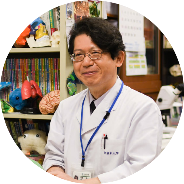 嵯峨　　堅